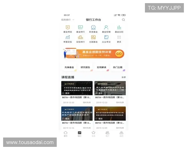 永利ag旗舰厅客户服务全天在线，为玩家提供专业及时的游戏支持