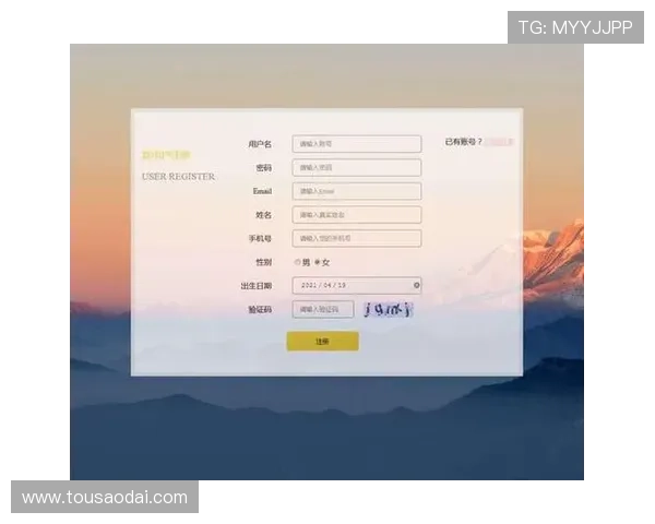 AG国际厅会员注册成功后如何进行账户安全设置与管理