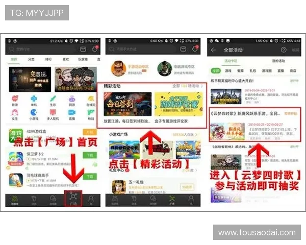 ag手机亚游官网专业客服全天在线，及时解决玩家在游戏中的各种疑问与问题