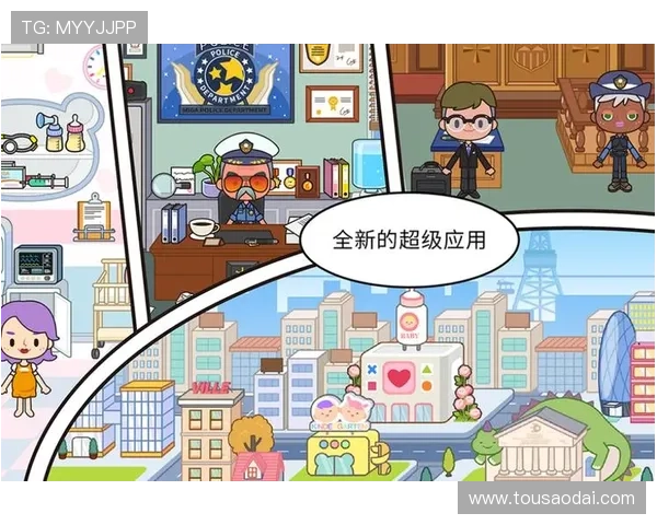 ag真人app账号安全保障措施,保障用户资金安全 ag真人app账号安全保障措施,保障用户资金安全