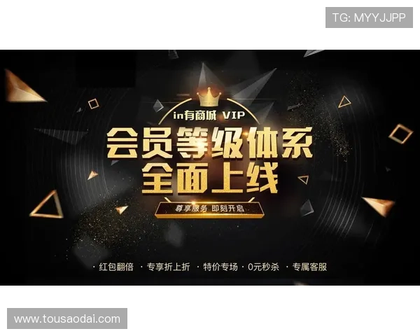 亚美ag旗舰厅吧VIP会员制度详解尊享专属福利提升游戏体验