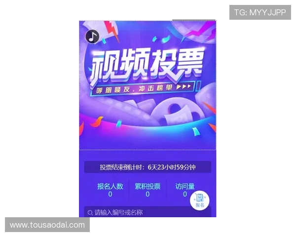 AG视讯竞咪厅最新优惠活动与福利礼包详细介绍助你轻松赢取更多奖励