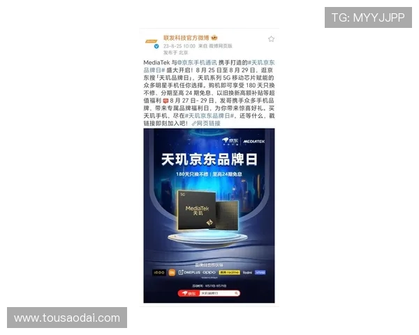 万利真人如何快速注册成为VIP玩家享受专属福利与优先服务 万利真人如何快速注册成为VIP玩家享受专属福利与优先服务