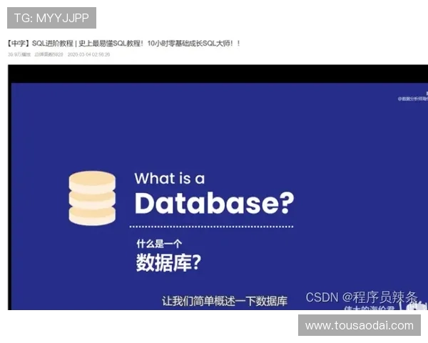 od真人登录常见问题及解决方案,帮助玩家轻松应对登录过程中遇到的各种困难 od真人登录常见问题及解决方案,帮助玩家轻松应对登录过程中遇到的各种困难