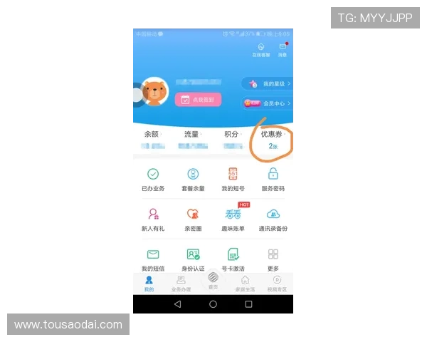 如何快速找到AG视讯厅官方地址？专业攻略为你提供最全的导航信息