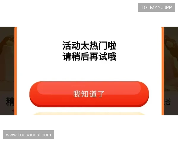 如何在AG现金平台中实现快速提现和高额奖励的实用攻略指南