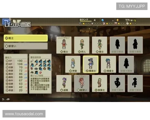 如何顺利完成币游国际ag会员注册流程提升游戏体验的实用技巧