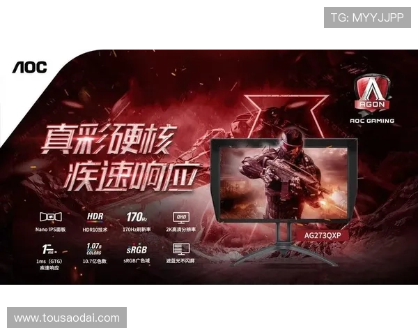 旗舰厅ag欢迎你，体验最精彩的线上娱乐盛宴，尽享丰富多彩的游戏玩法和优质服务