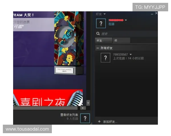 试玩ag常见问题与解决方案帮助新手玩家快速上手