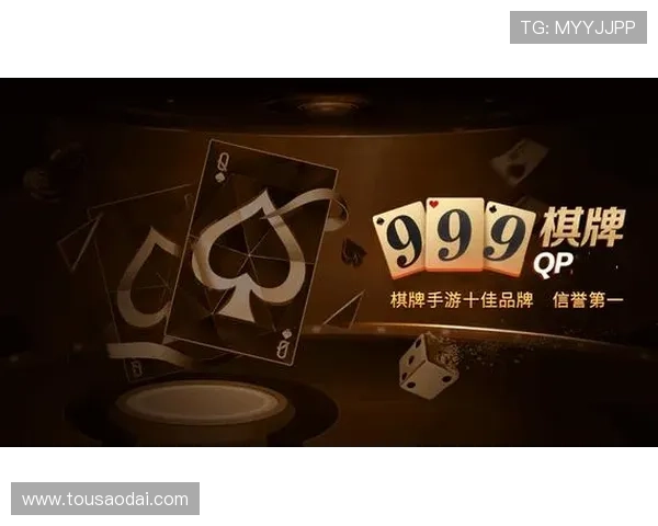 选择开元棋牌娱乐官网，进入精彩无限的网络娱乐平台，收获更多快乐