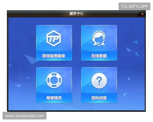 AG现金下载欢迎你，轻松注册享受丰富游戏奖励与优质客服体验