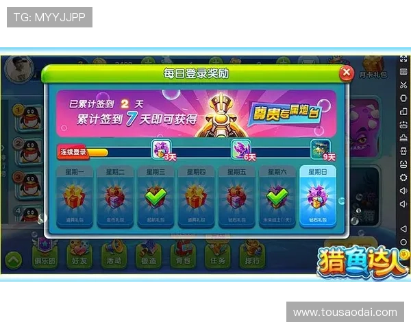 在AG集团首页查看最新优惠活动，获取丰富奖励和专属福利提升游戏体验
