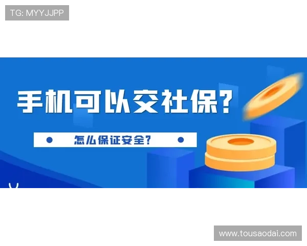 AG真人赌场的安全性与隐私保护措施详解保障玩家个人信息安全的关键策略
