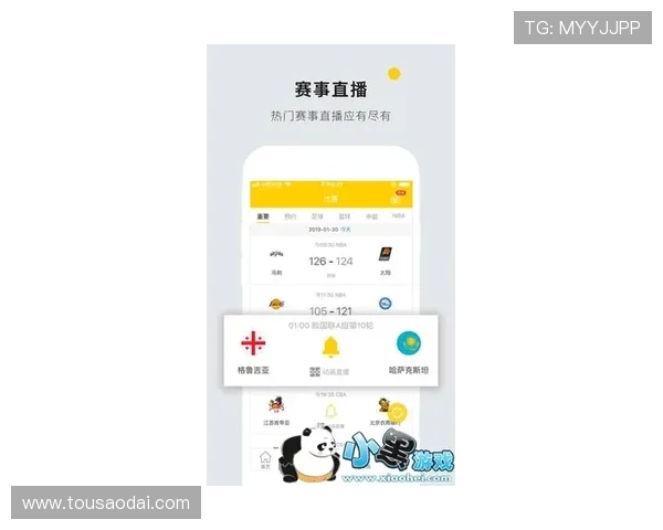 乐鱼体育真人平台的优惠活动与奖励机制介绍帮助玩家轻松赢取更多福利 乐鱼体育真人平台的优惠活动与奖励机制介绍帮助玩家轻松赢取更多福利