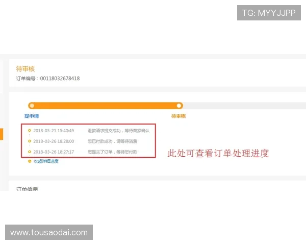 亚星娱乐真人版会员注册流程优化建议提升注册成功率的方法 亚星娱乐真人版会员注册流程优化建议提升注册成功率的方法