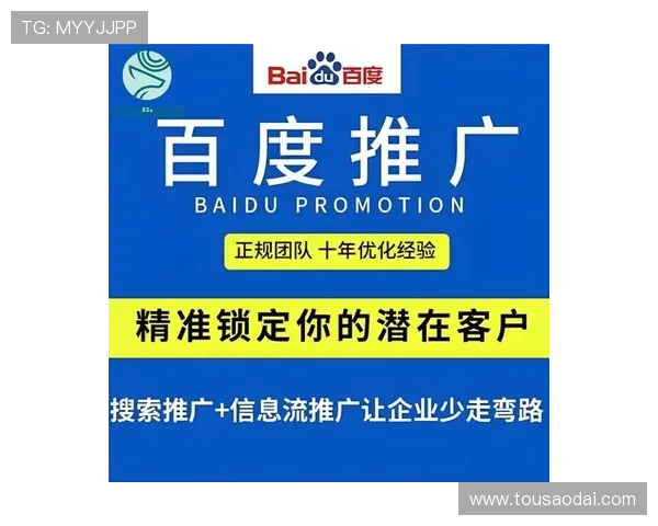 安全可靠的免费视讯app下载安装流程详解确保你的隐私安全和视频质量双保障 安全可靠的免费视讯app下载安装流程详解确保你的隐私安全和视频质量双保障