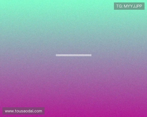 问鼎真人手机版官网：世界杯足球赛最热话题与明星球员深度分析