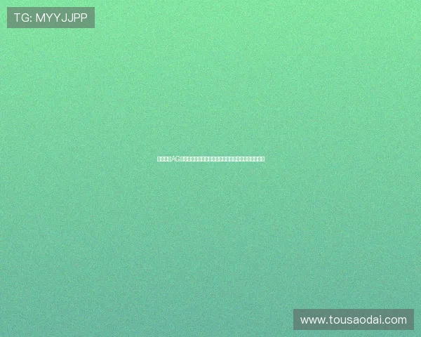 详细解析AG视讯登录入口登录流程,提升用户登录体验的实用指南 详细解析AG视讯登录入口登录流程,提升用户登录体验的实用指南